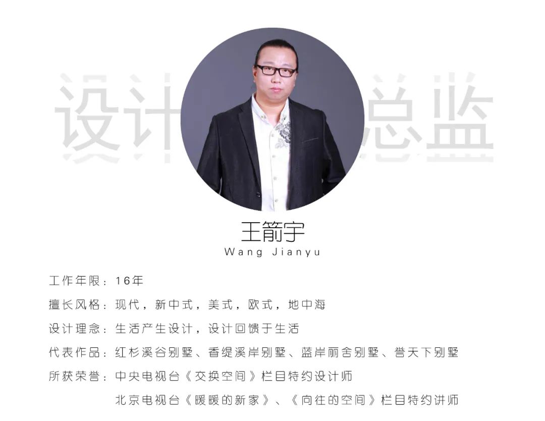 南京印悦府轻奢风格装修案例丨中国南京丨铭望装饰-3