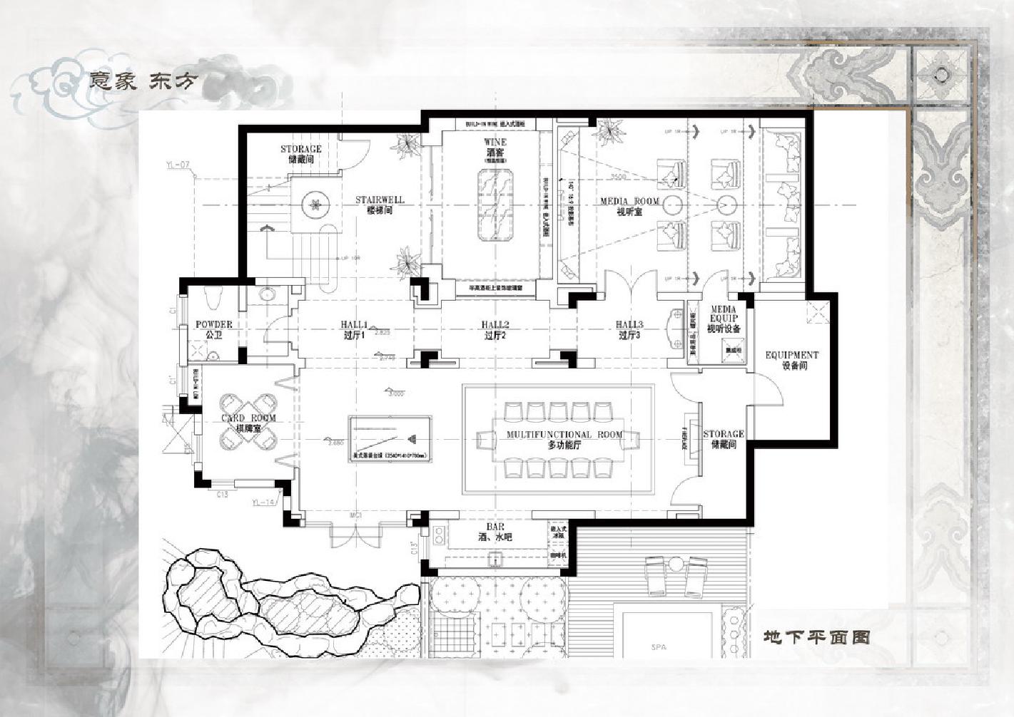 新中式大宅概念陈设配饰设计方案ddx-22