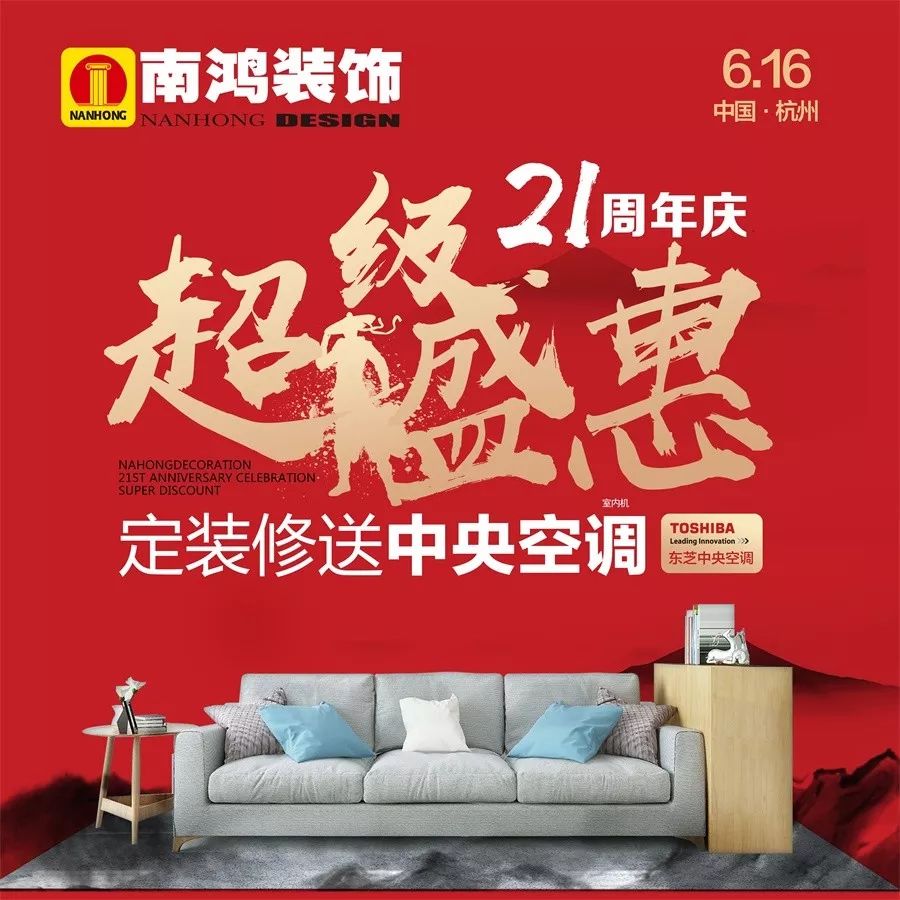 31㎡小宅容纳所有功能空间，设计师的杰作！-41