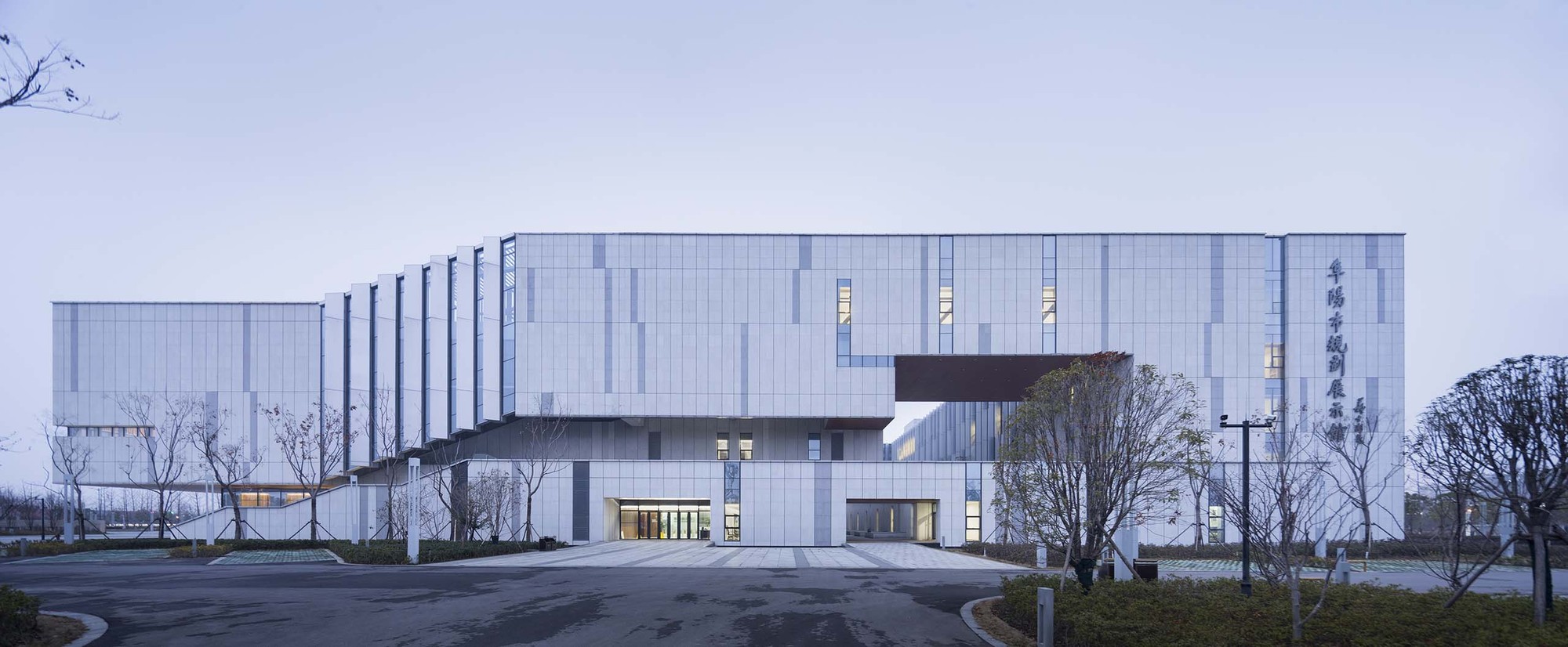 Fuyang Urban Planning Exhibition Hall / Architecture & Engineers of Southeast University-36