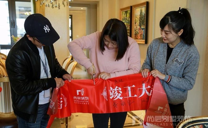 华润悦府188平米精装翻新-23