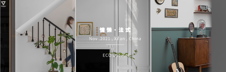 Noctambule 系列灯具丨意大利丨FLOS-62