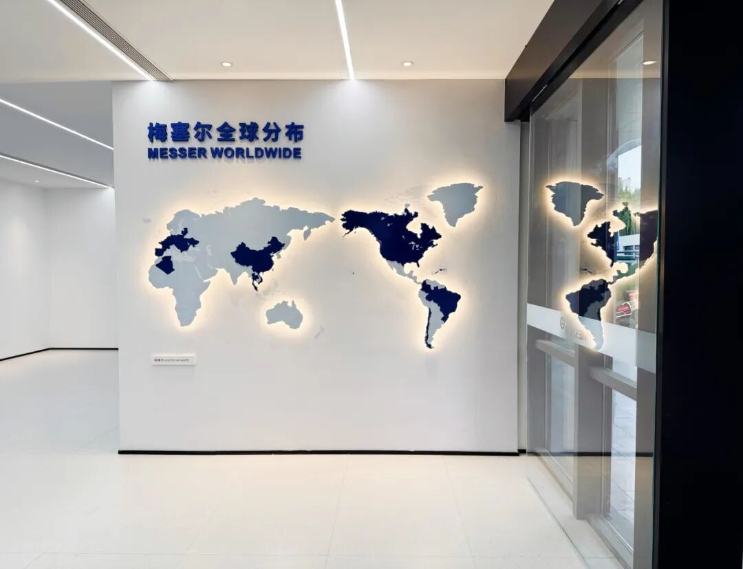 梅塞尔（Messer）成都新址完美呈现——致谢梅塞尔成都厂区项目团队-82