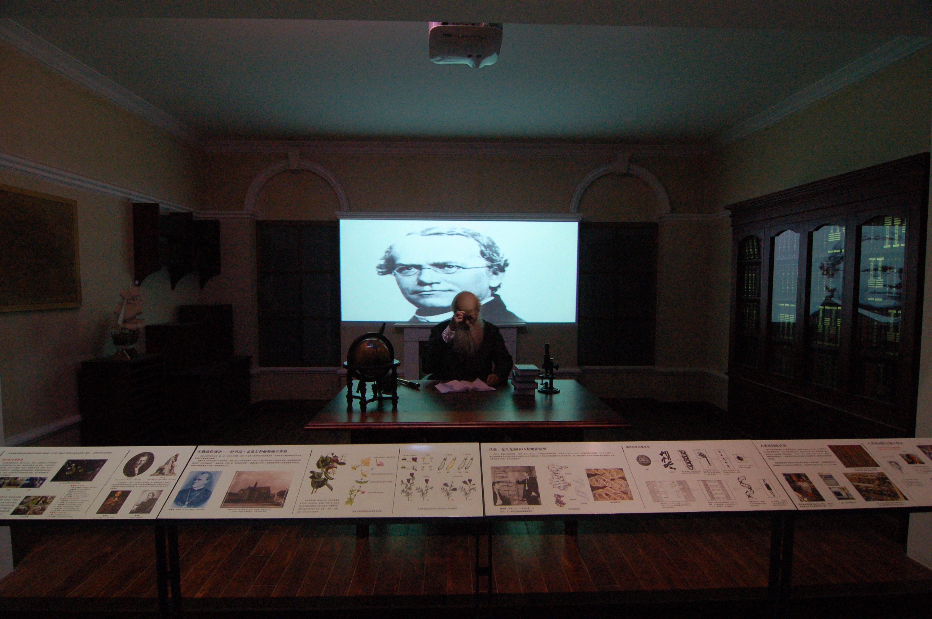 博物馆城市规划馆-2-14