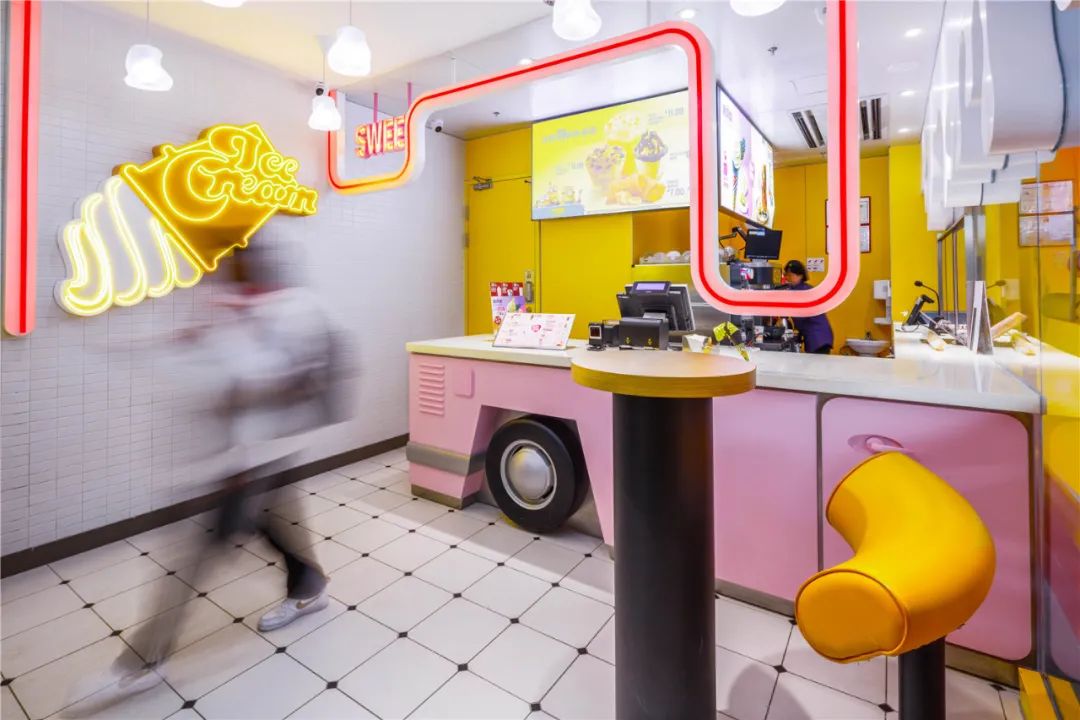 北京麦当劳甜品站,美式摩登美学新诠释-23