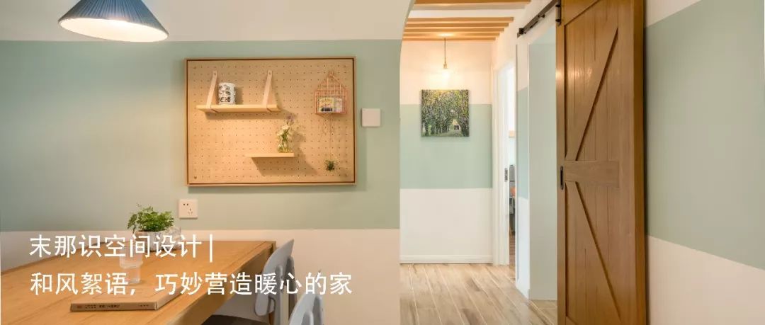 指尖上的小诗丨中国天津丨manas-70