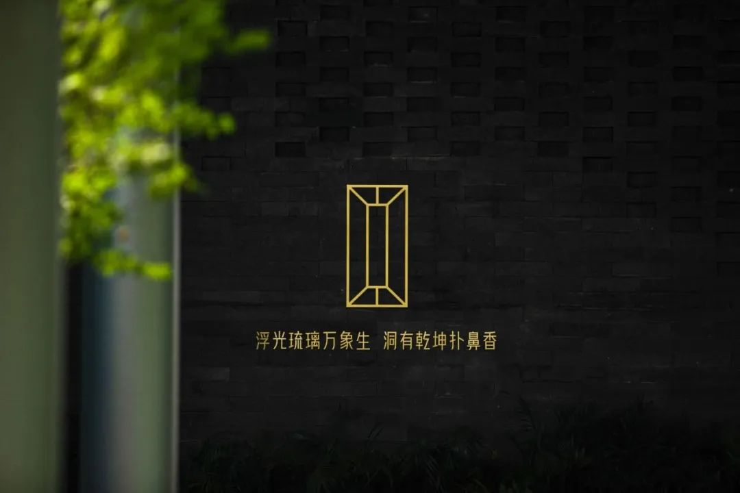 绍兴湖珀隐秀府,水乡是记忆丨中国绍兴丨Z ONE⁺柘壹设计-5