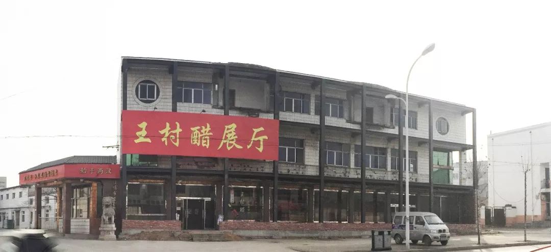 山东小米醋博物馆——传统工艺与现代结构的完美融合-12