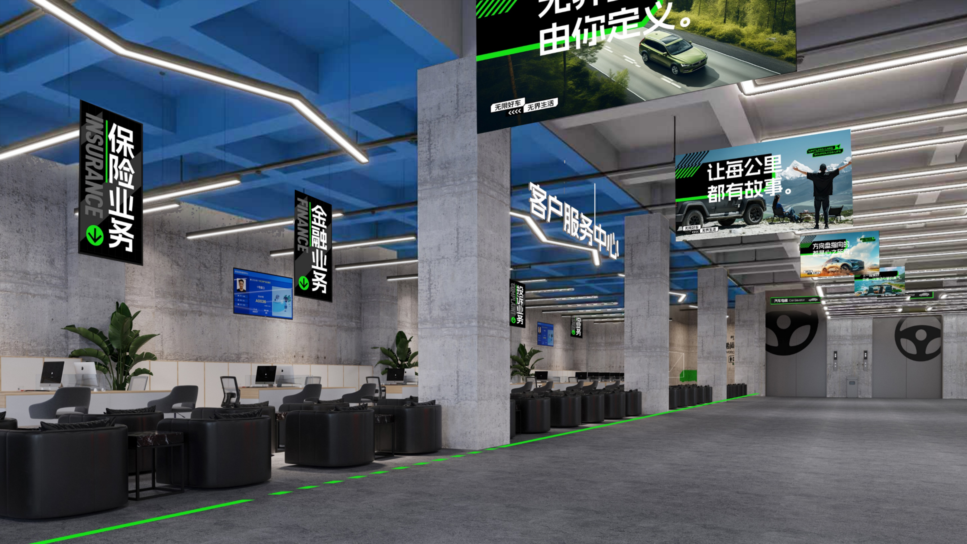 酷车里新场商业综合体空间硬装及软环境设计执行-5