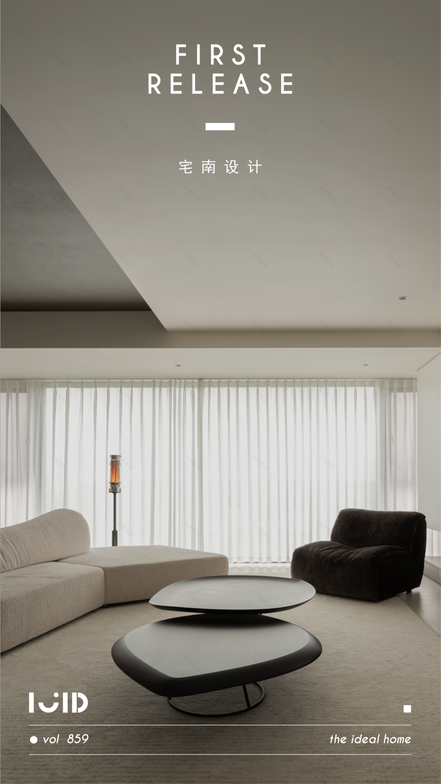 未来方舟丨中国内江丨宅南设计事务所-0