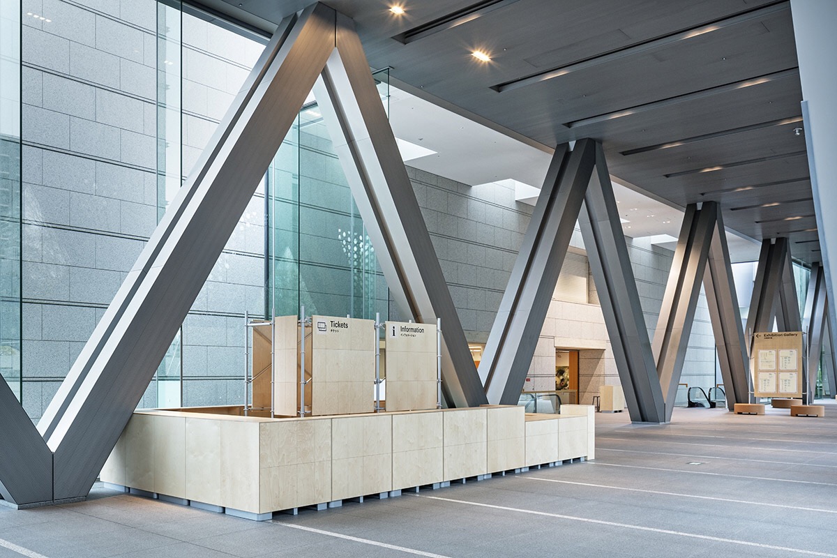 东京当代艺术馆家具及标识设计-32