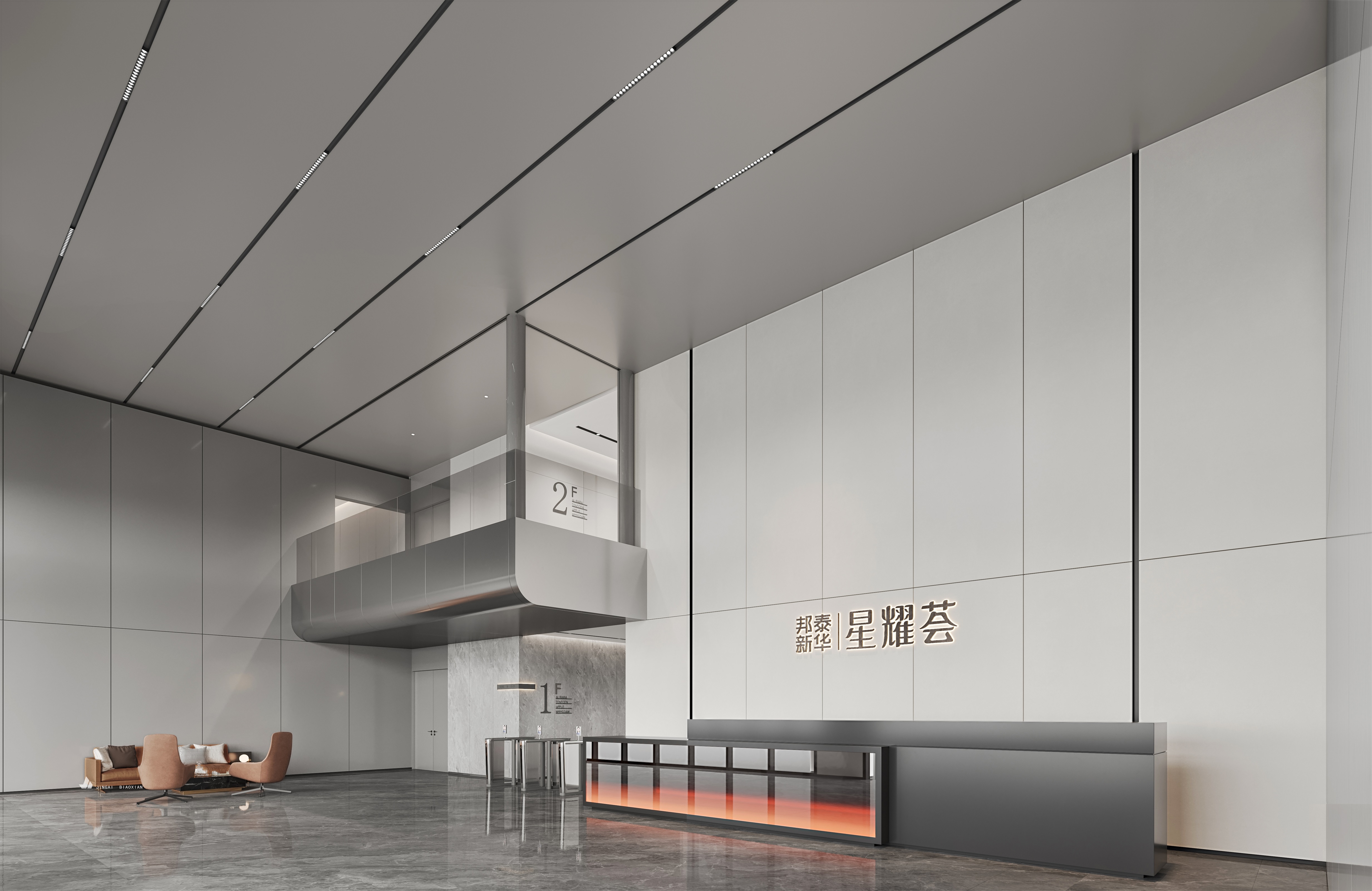 售楼处系列五-星耀-76