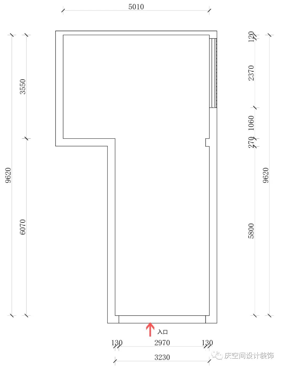 洛阳芬妈妈甜品店日式设计方案丨中国洛阳丨庆设计&禹果软装-18