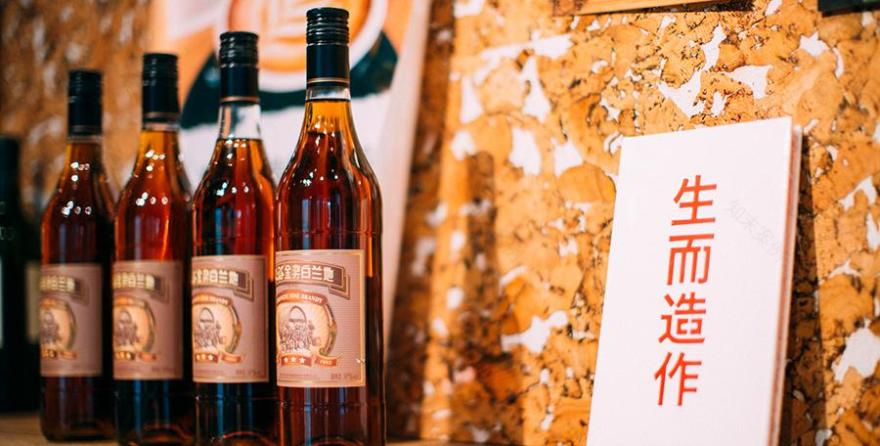 杭州三谷咖啡-35