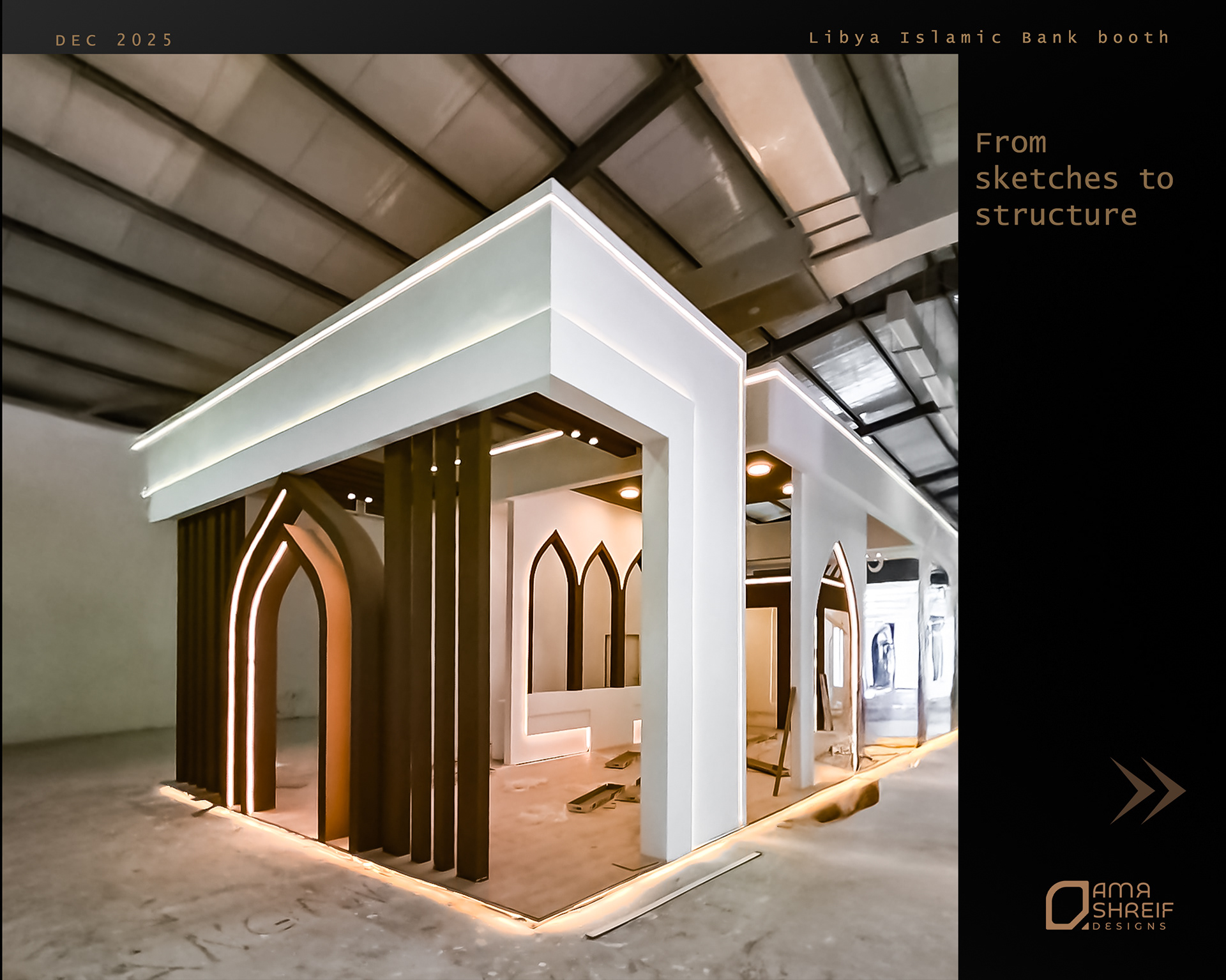 利比亚伊斯兰银行展位丨amr shrief designs-11