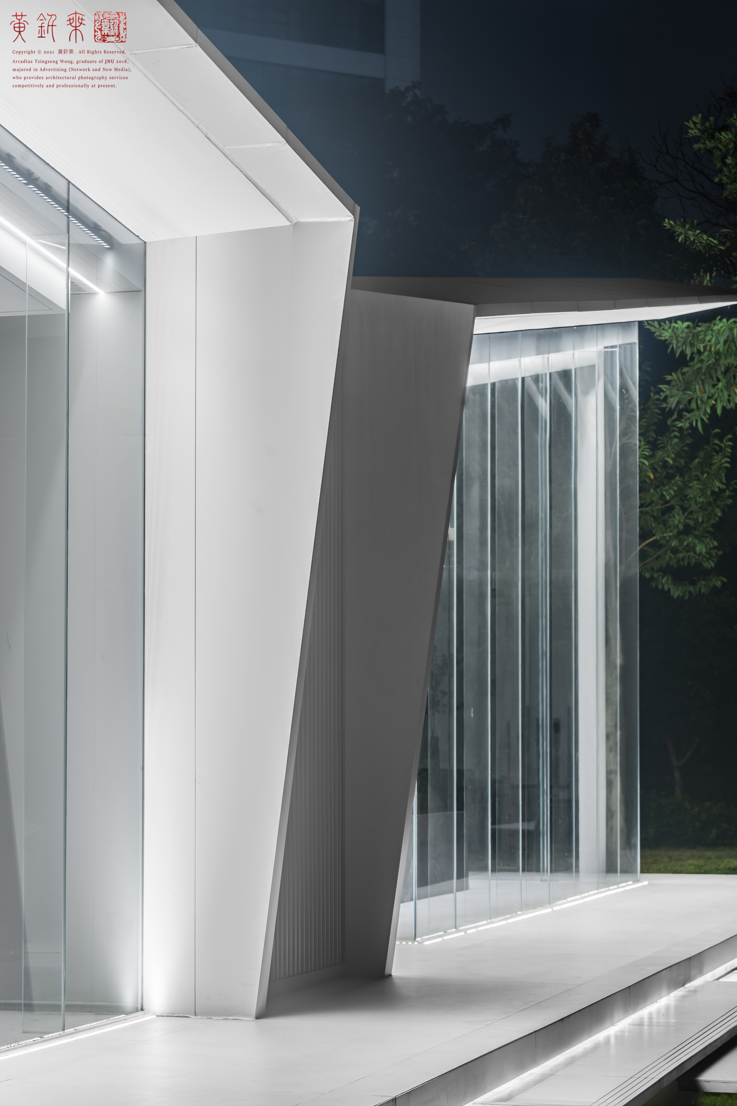 广州科学城 GTP 归谷 Link 综合体丨中国广州丨TCDI 创思设计集团-82