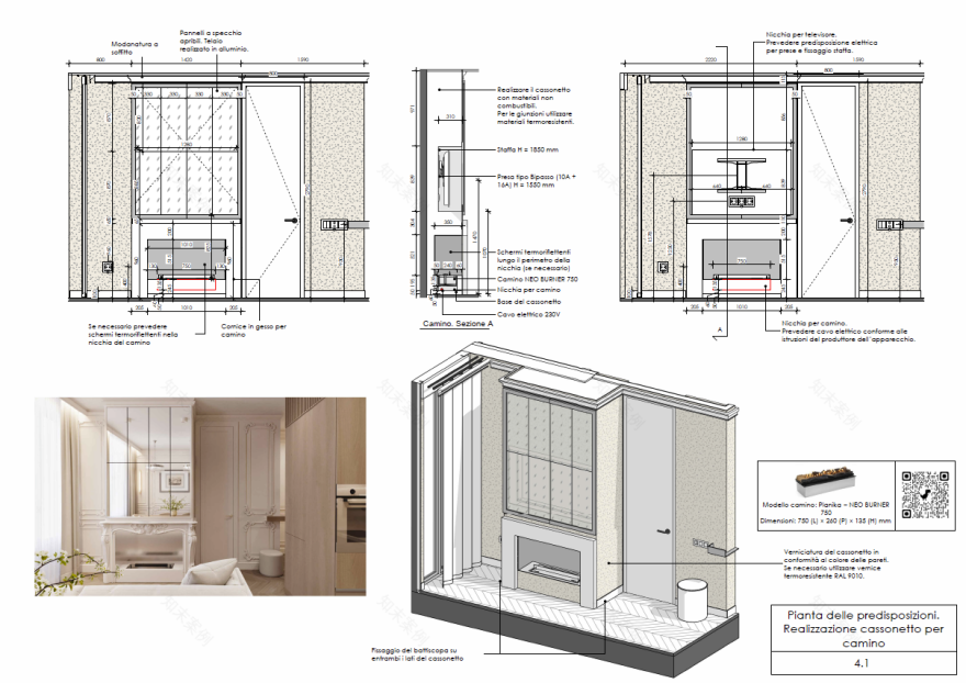 米兰住宅项目丨意大利米兰-16