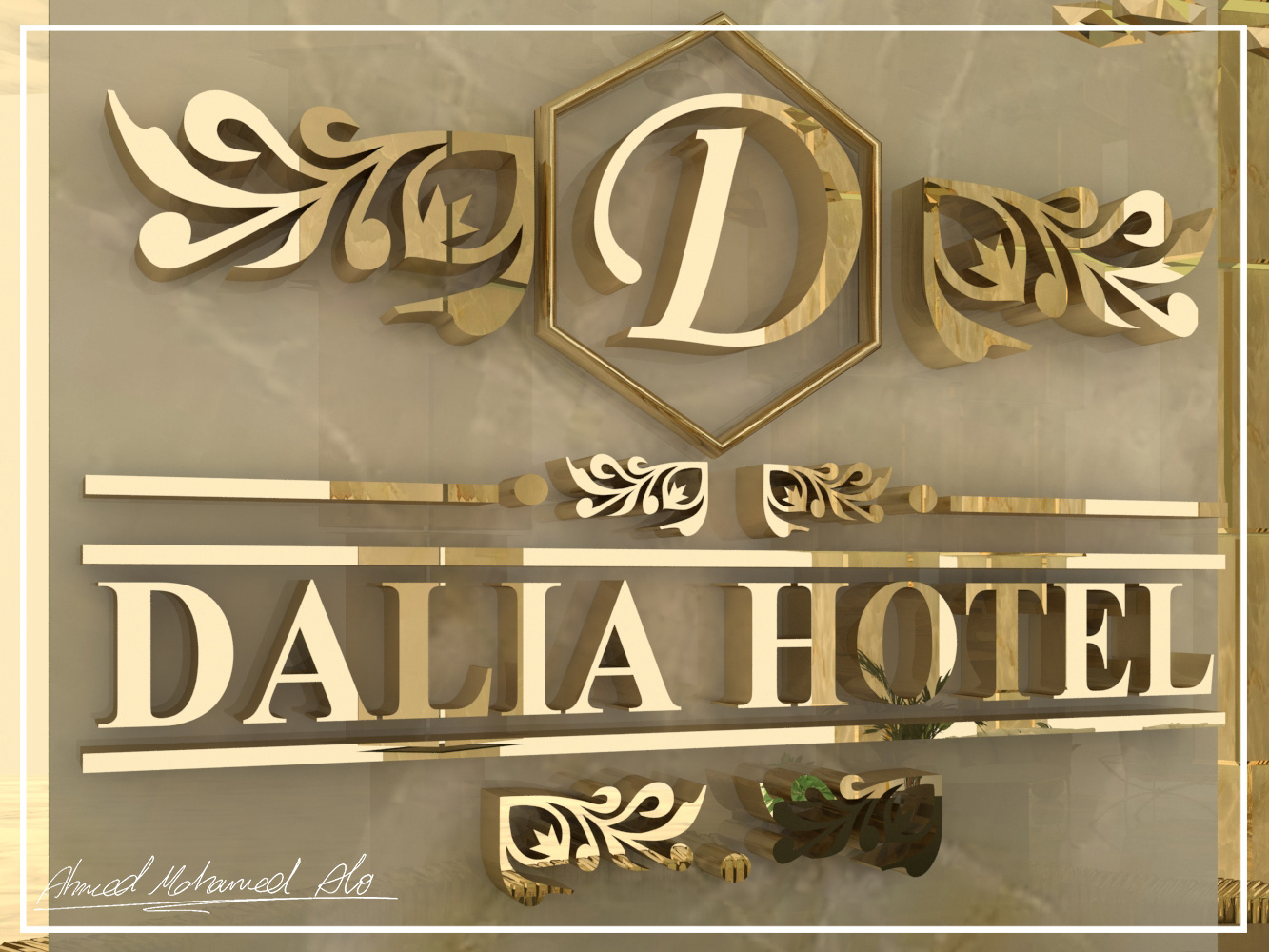 DALIA HOTEL-1