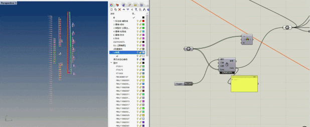 上海中粮大悦城项目:数字化设计 “算”无遗策-167