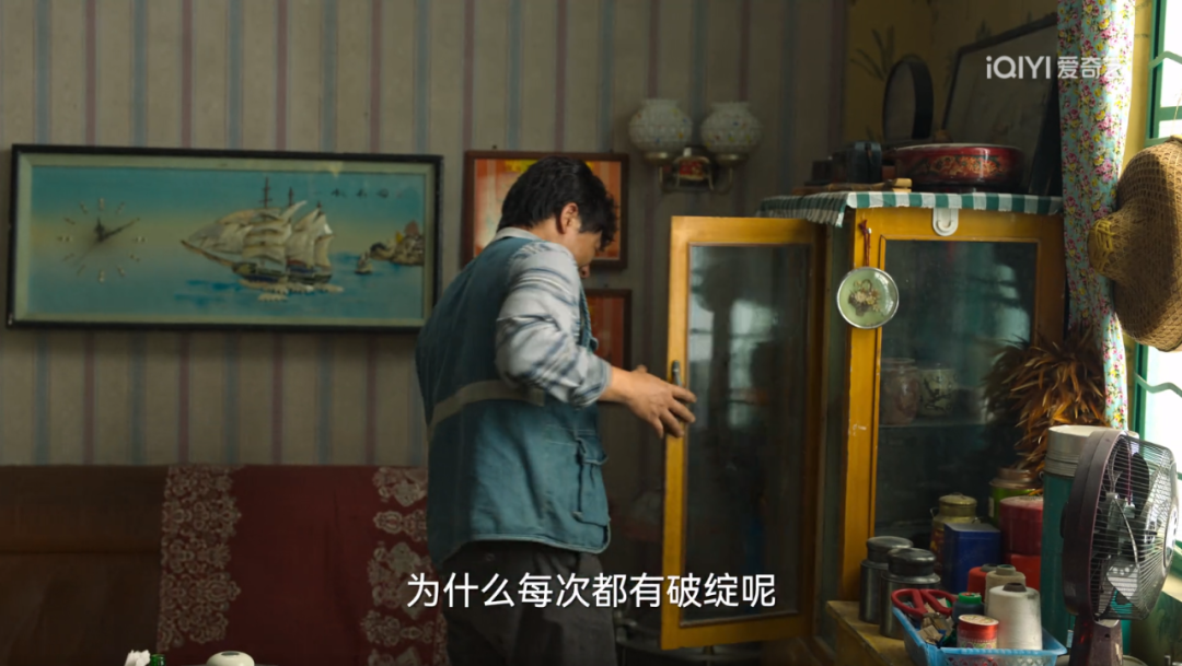 《狂飙》高启强豪宅设计揭秘丨设计师的脑细胞-18