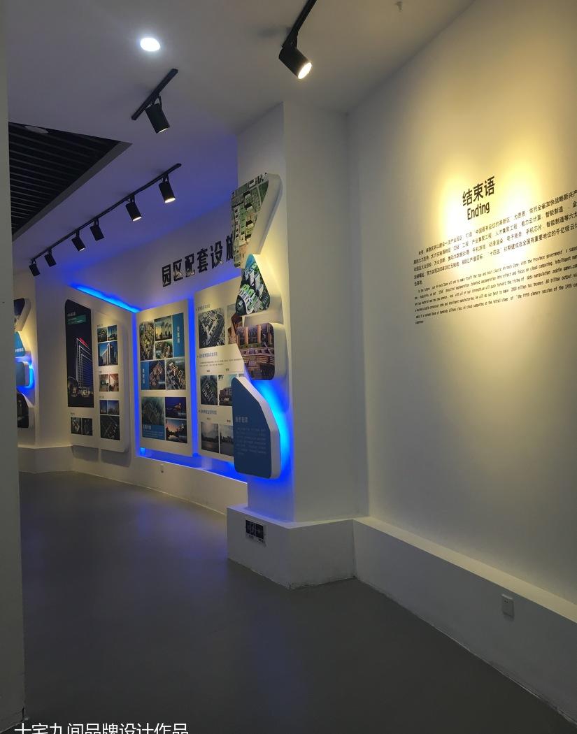 
复地朗香别墅 -2