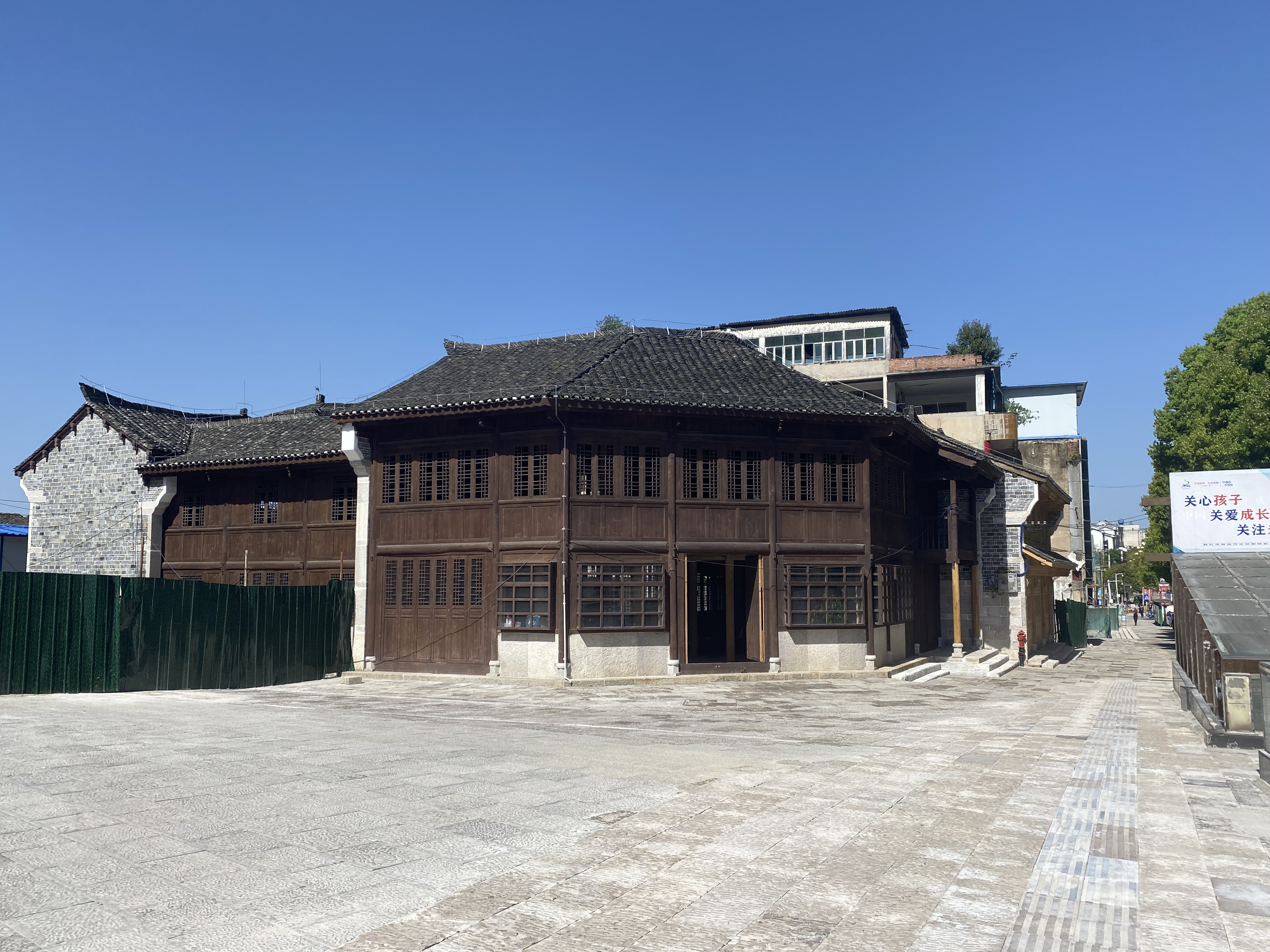 历史文化街区修复亮化效果图-3