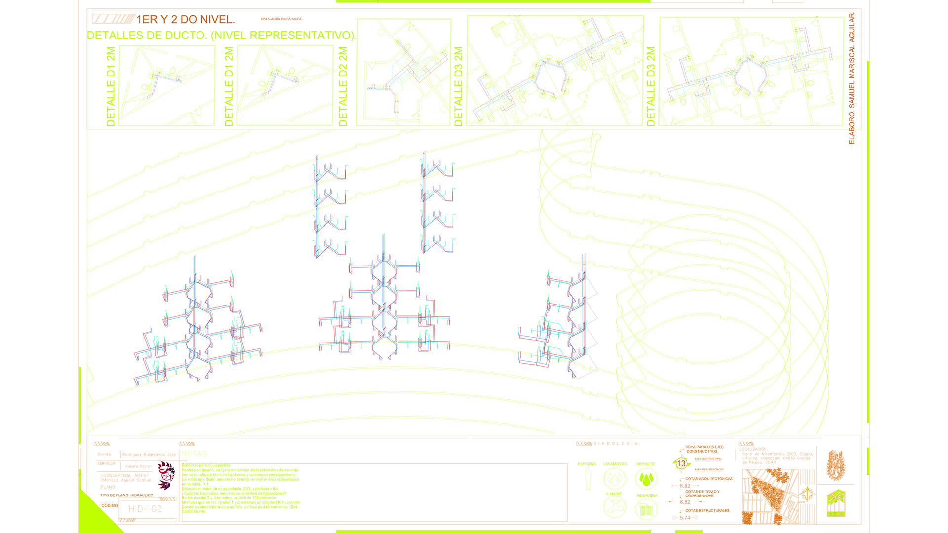 建筑设计方案-54