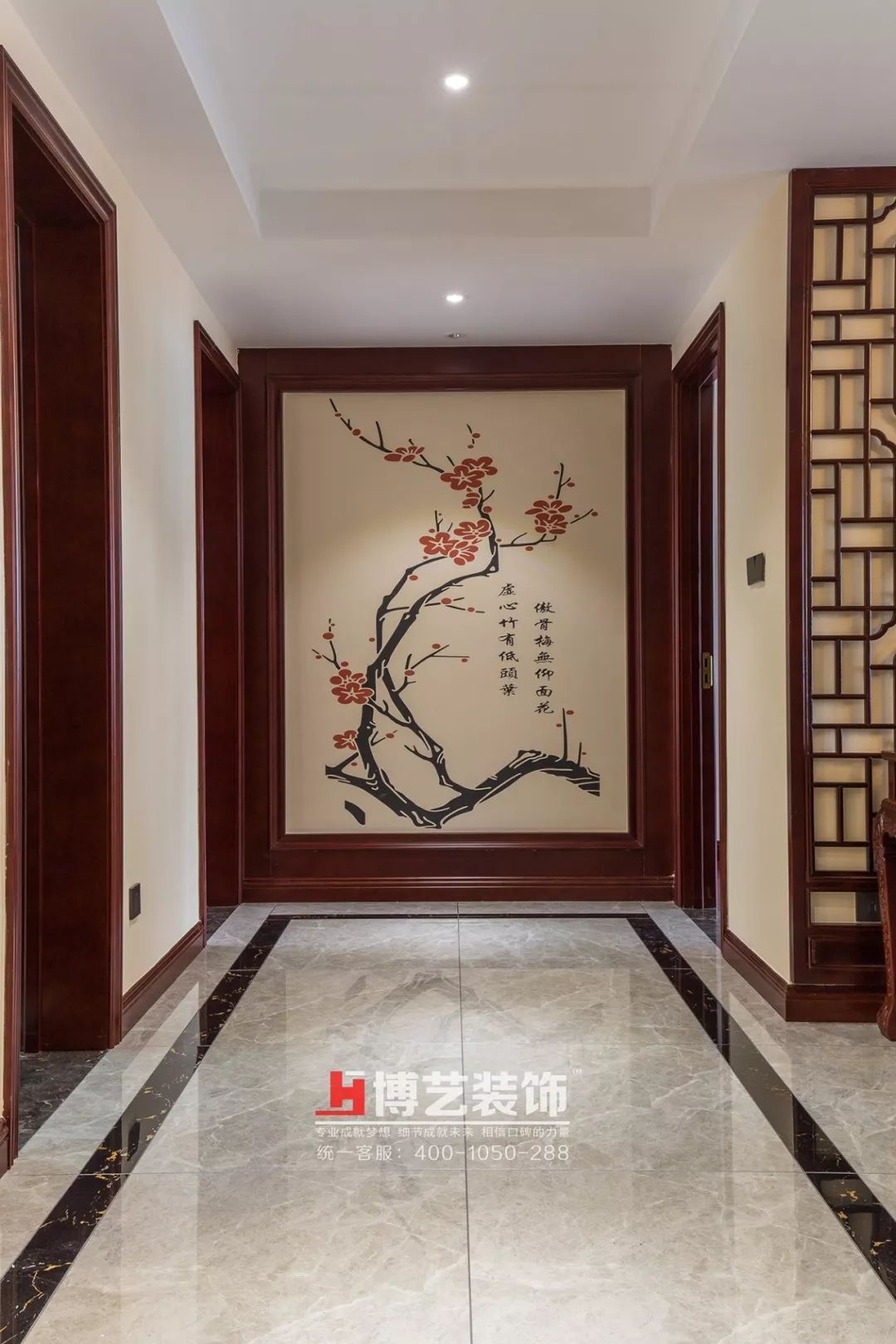 《暗香》张越——简约中式样板房设计-21