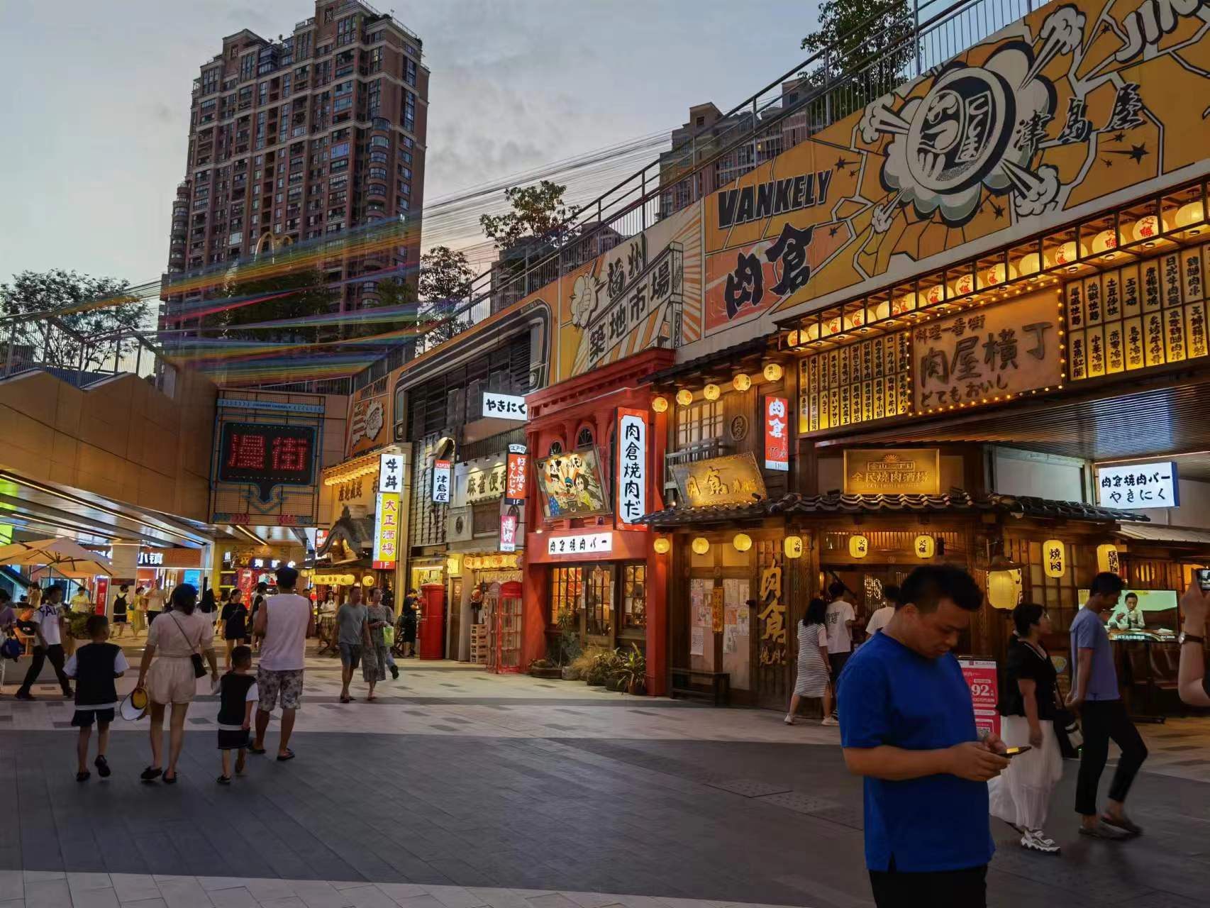 JINSHAN VANKELY PARK - FOOD X SPORT-10