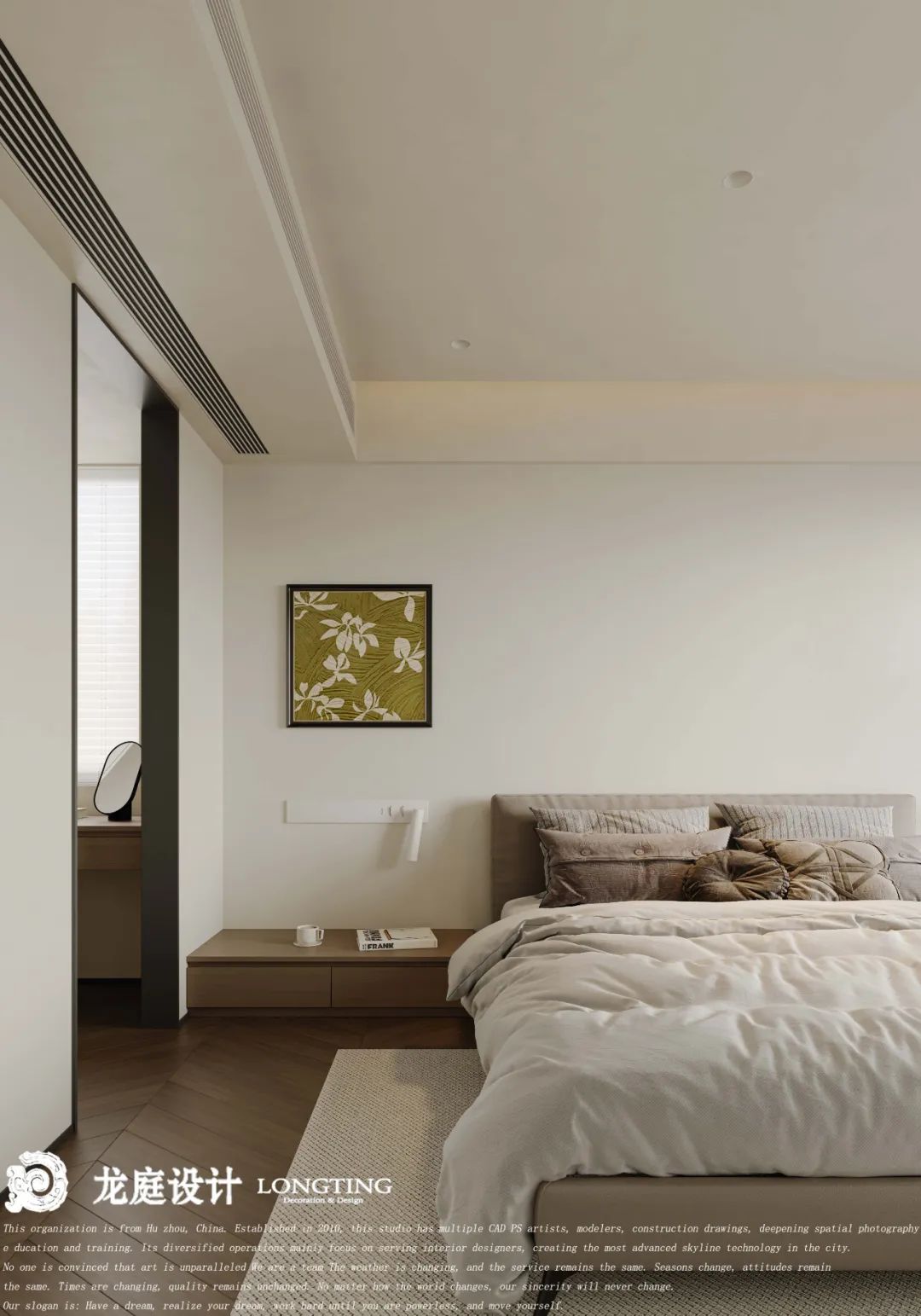 雅居乐现代简约设计丨中国湖州丨龙庭设计-39