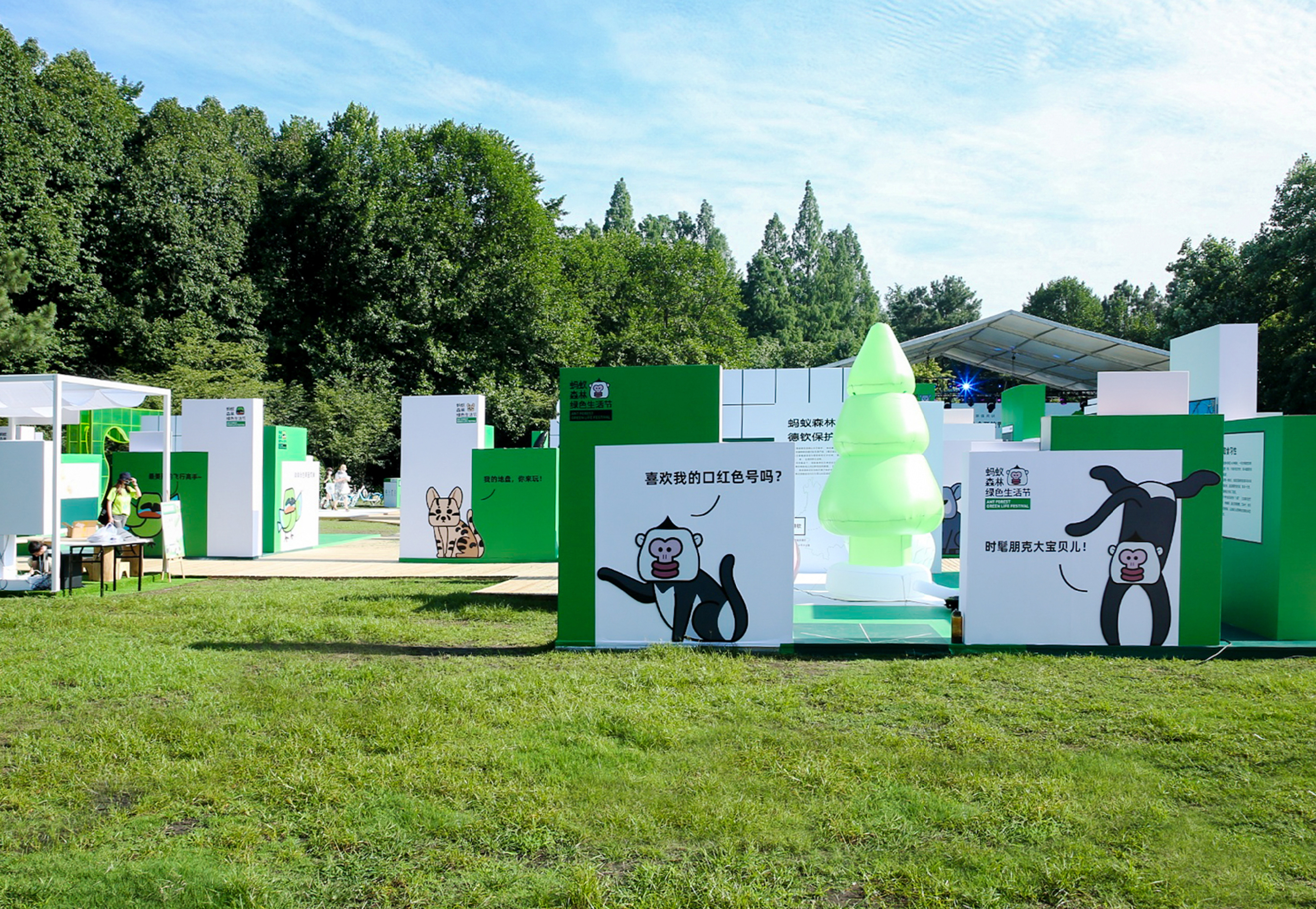 《森林LAB · 城市里的荒漠森林》互动展览丨中国杭州丨蚂蚁森林×不是美术馆-12