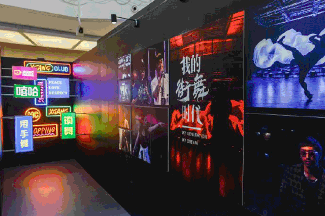 2019 KOD×Xgang「我的街舞时代」街舞文化巡展-11