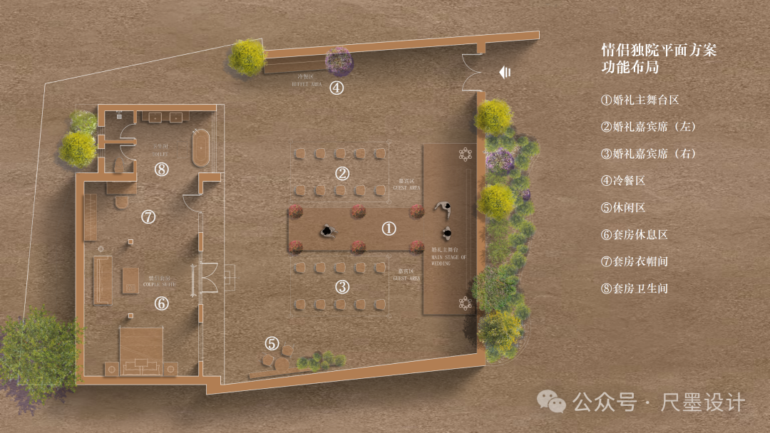 马曲民宿改造(一期)丨CM·DESIGN 尺墨设计-41