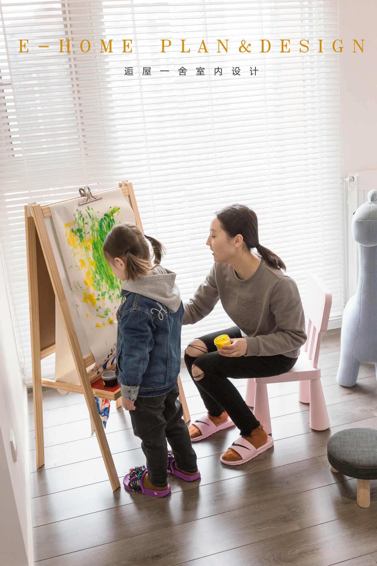 全南向三居室改造 | 通透阳光的禅意家居-27