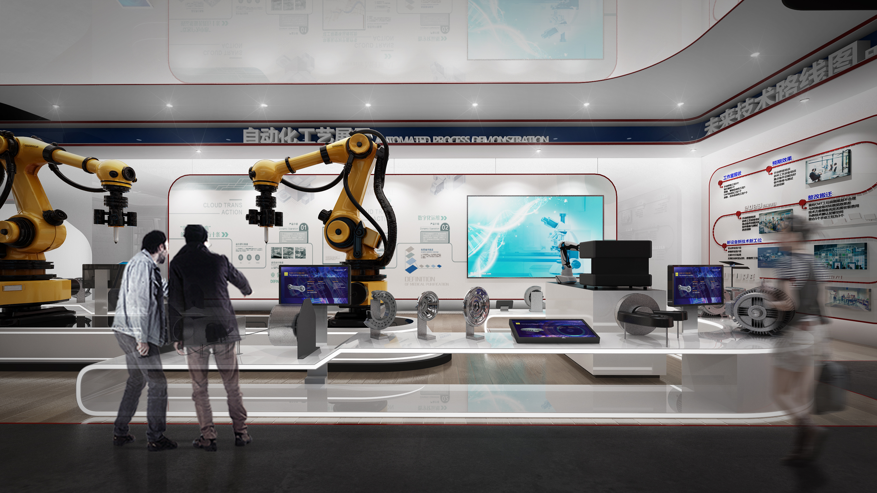 汽车展厅工作室-9