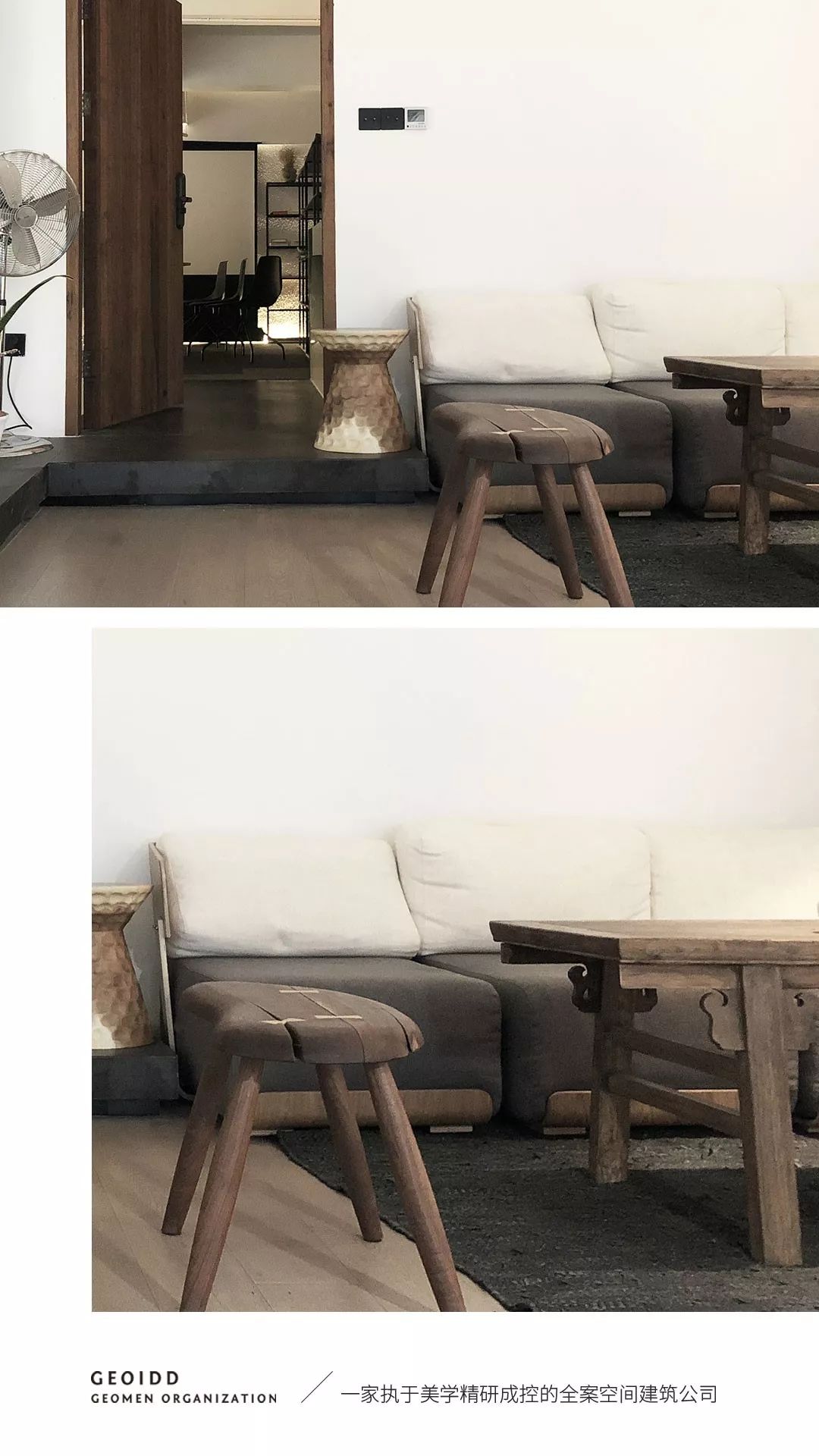 商业连锁·零壹空间设计事务所案例解析-21