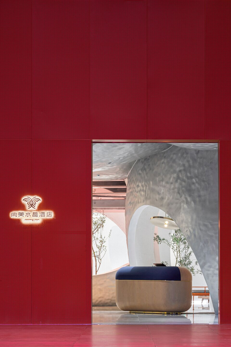 梦幻之境 · 深圳 Sonmei 酒店-18