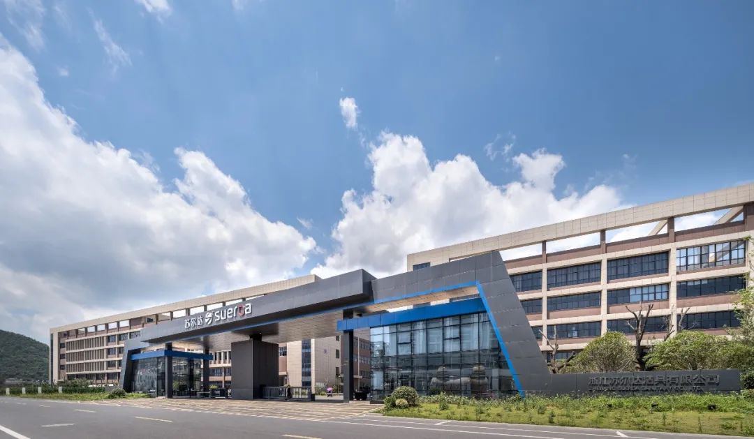 苏尔达总部丨中国浙江丨铭星建筑室内设计院-3