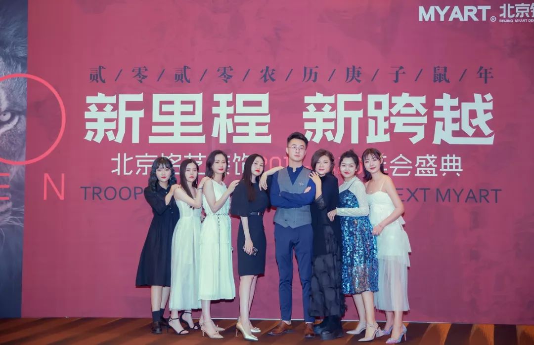 铭艺十年庆典盛宴,展现室内设计魅力-71