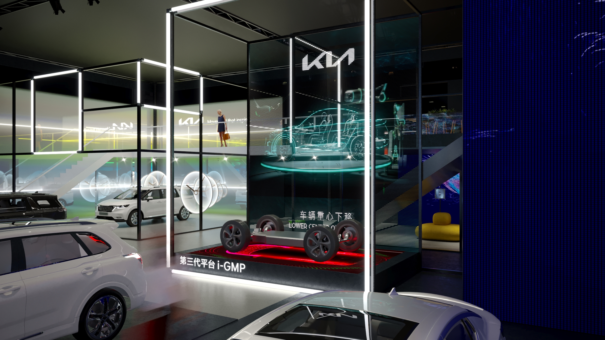 KIA Guangzhou Autoshow 2021-9