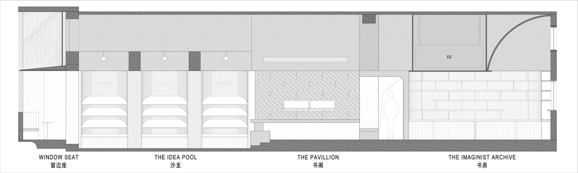 中国北京naïve书店设计丨designRESERVE-47