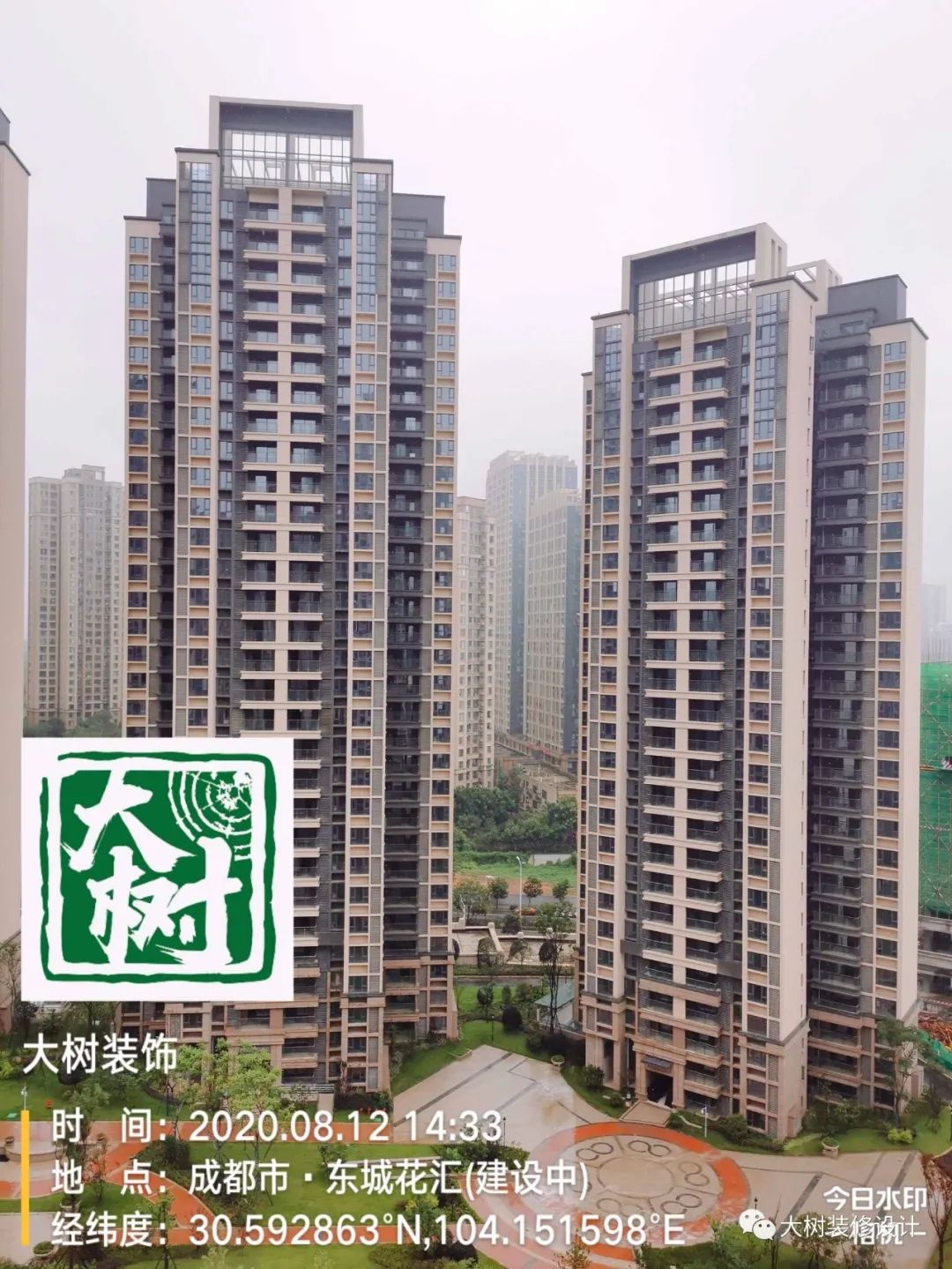 人居东城花汇小区绿化现场探秘-22