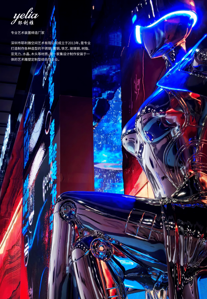 2025奢华居所【遗思的美好】丨覃思,创思国际设计集团等(多方参与)-23