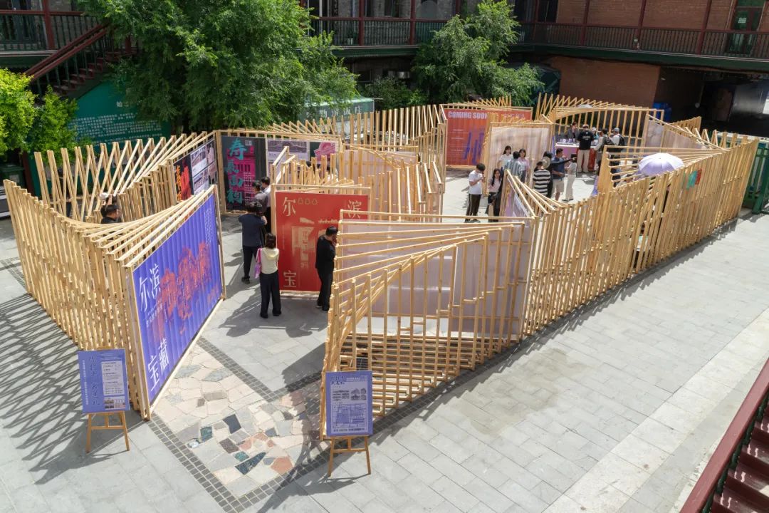 走进历史街区,哈工大这个展览再升级!-25