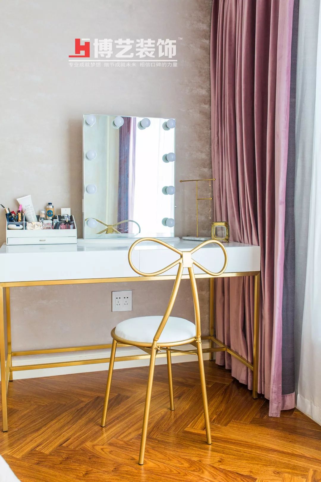 《不负韶华》——美式轻奢的浪漫演绎-36