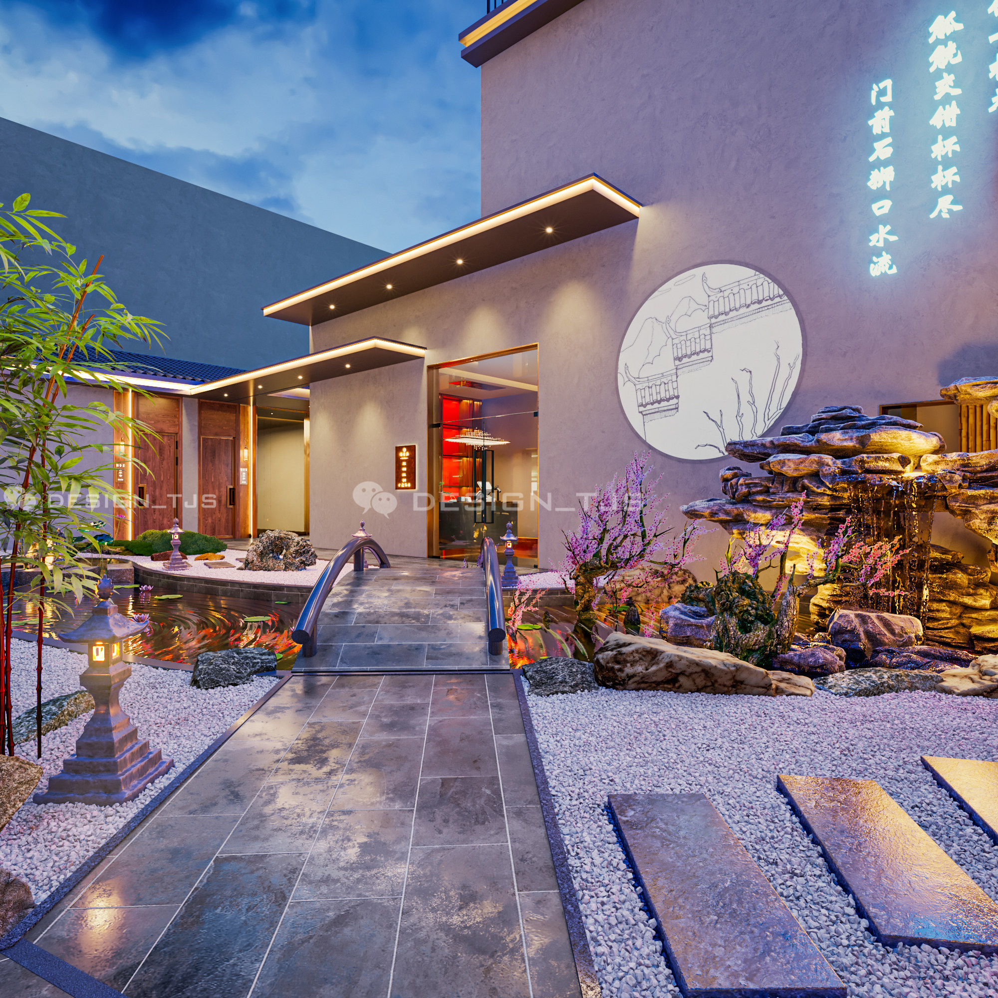 摘星局效果图案例-19