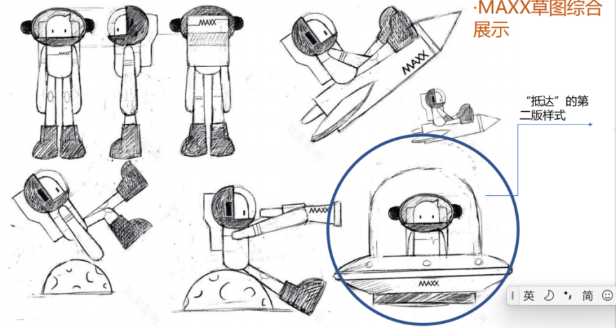 嘉兴融创嘉望府丨中国嘉兴丨上景美学研究中心 TA&DC-26