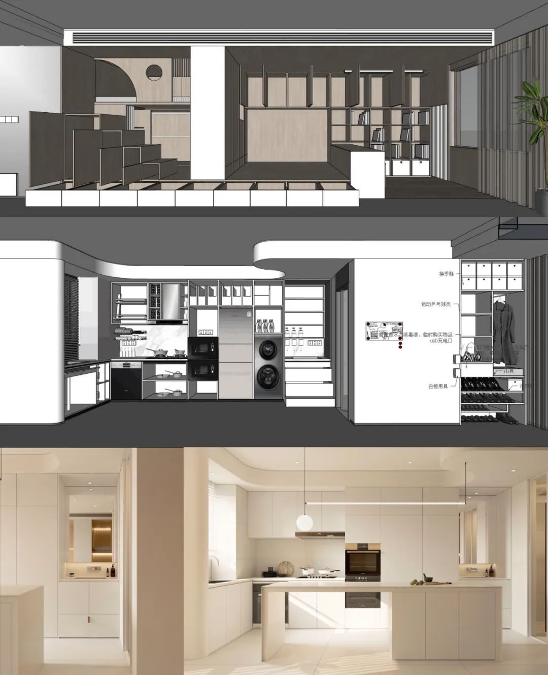 清和一舍 2022 年度设计回顾丨中国天津-62