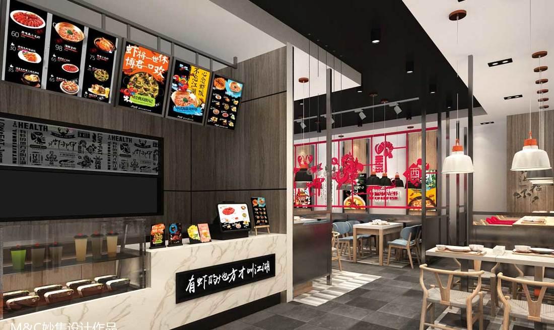 
Jxxj 见虾卸甲 -1