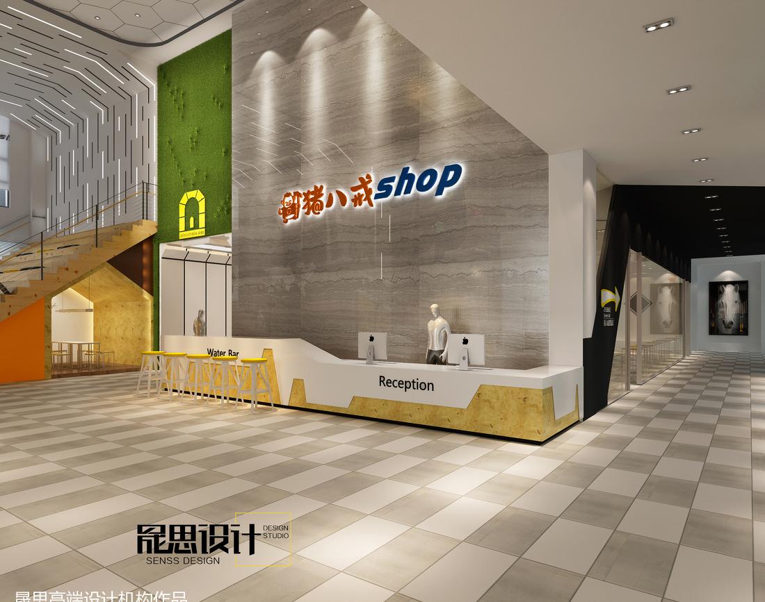 
【新沂市猪八戒SHOP众创空间】--2 -19